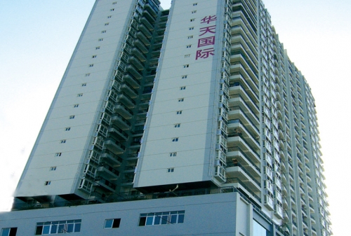南宁华天国际