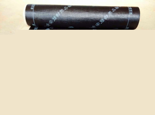 APP（塑性体） 改性沥青防水卷材