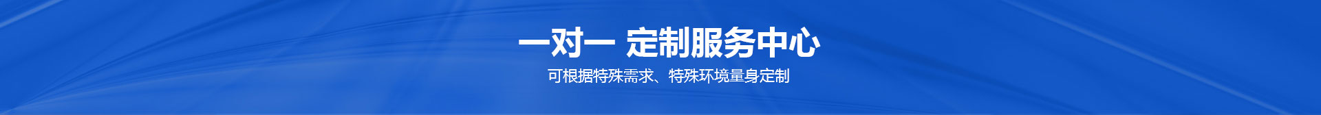 贵州电梯销售