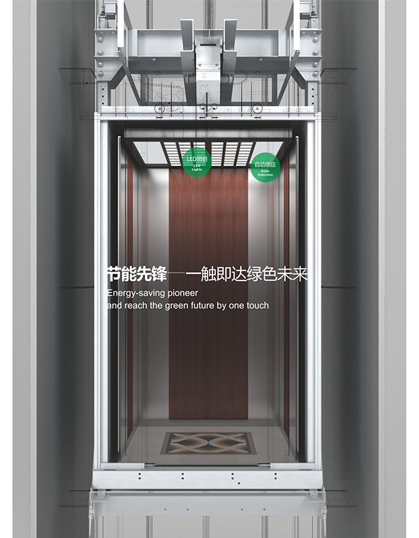 贵阳电梯装潢